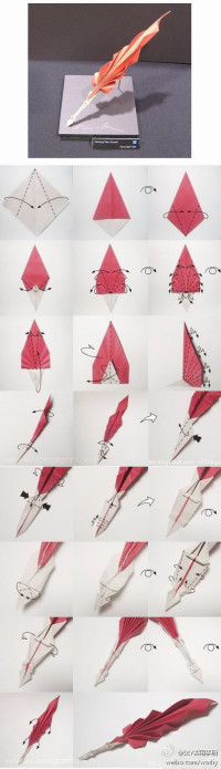 Origami feathers